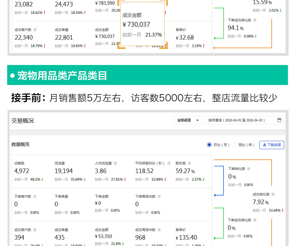 2019術(shù)邦業(yè)務(wù)介紹頁面_18.jpg