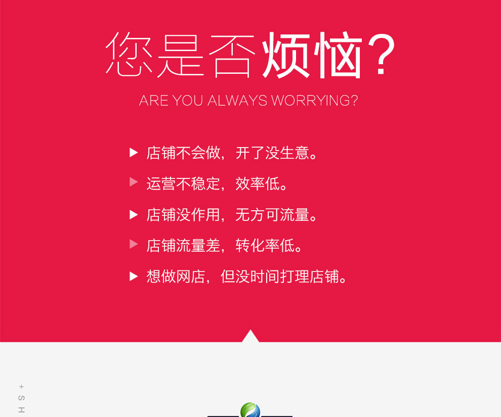 2019術(shù)邦業(yè)務(wù)介紹頁面_03.jpg