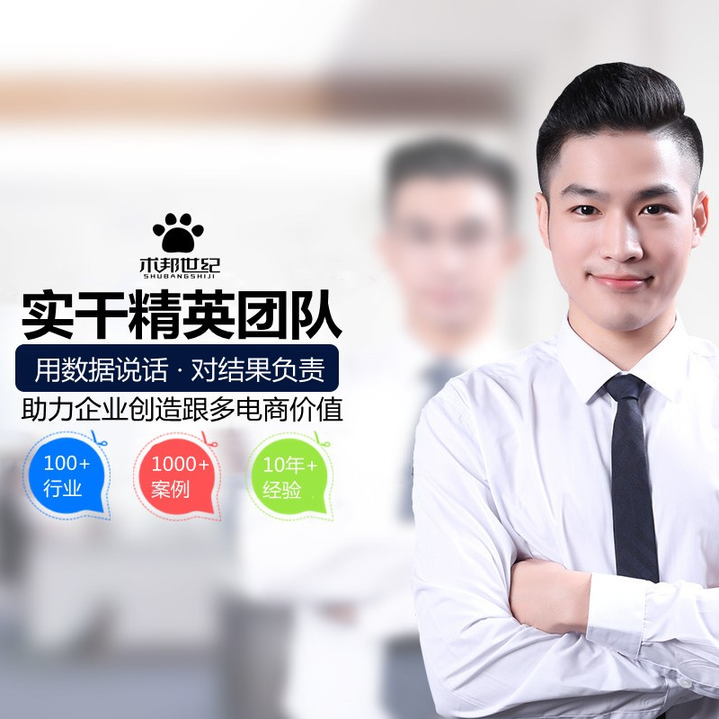 全尺寸 (1)_副本_副本.png