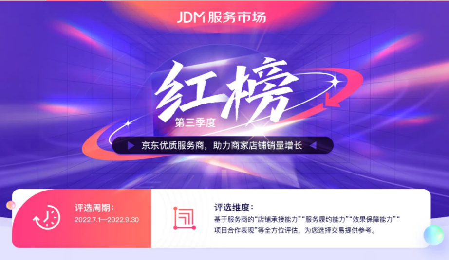 企業(yè)微信截圖_20221208145416.png