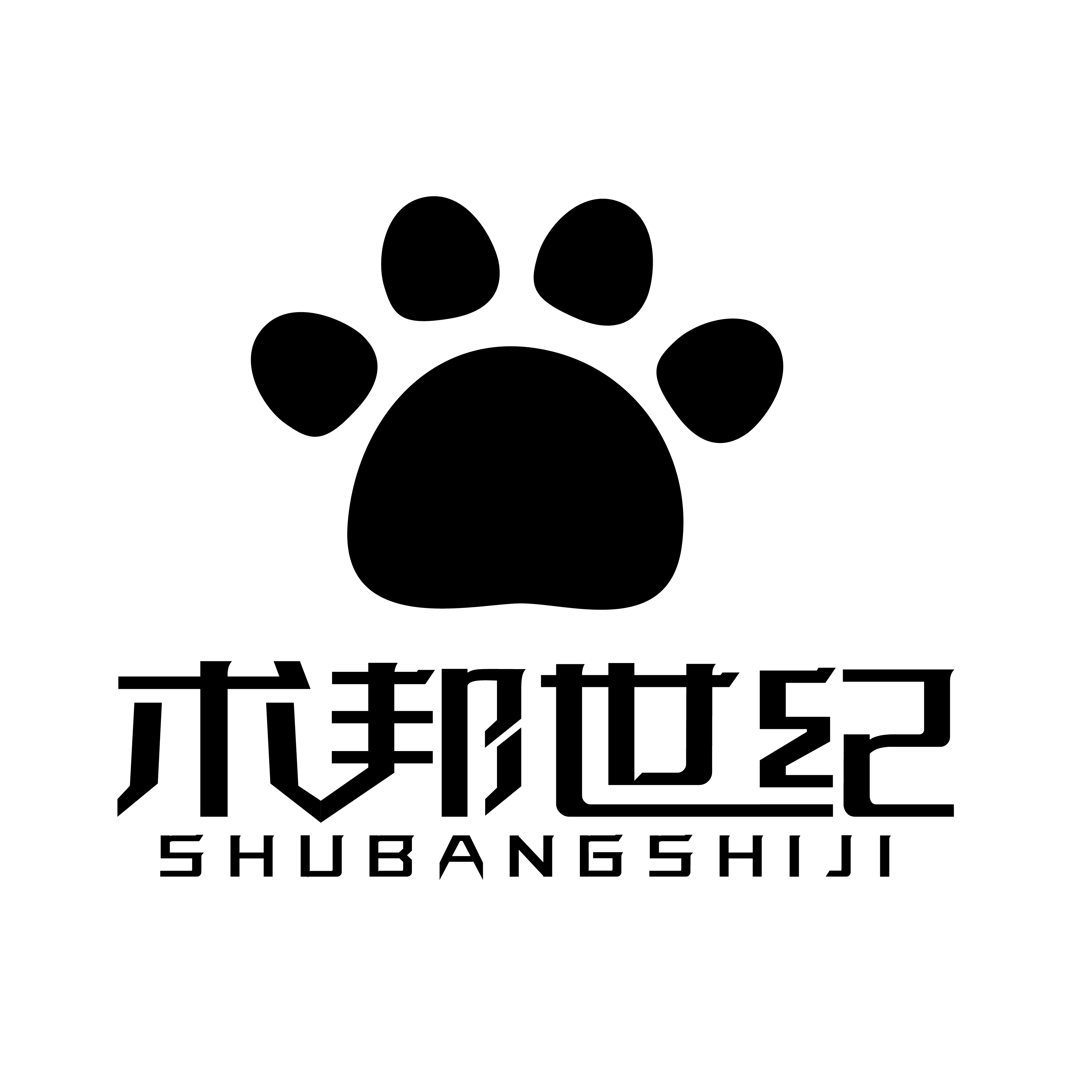 濟南術(shù)邦電子商務(wù)有限公司logo